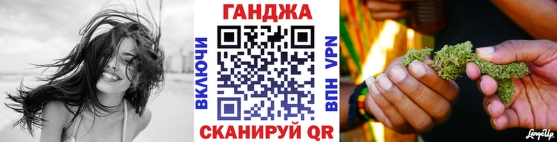 Купить наркотики цена Алагир гидра вход  Гашиш  МАРИХУАНА  АМФЕТАМИН 