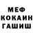 ТГК Wax Balya Demidenko