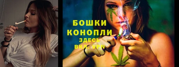 прущая мука Семёнов