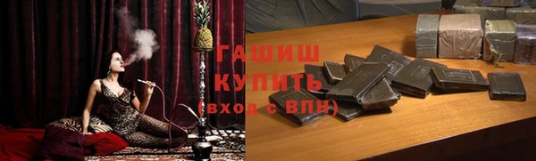 mdpv Абаза
