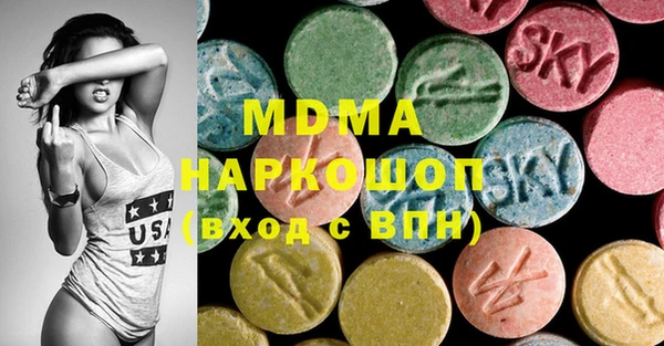 прущая мука Семёнов